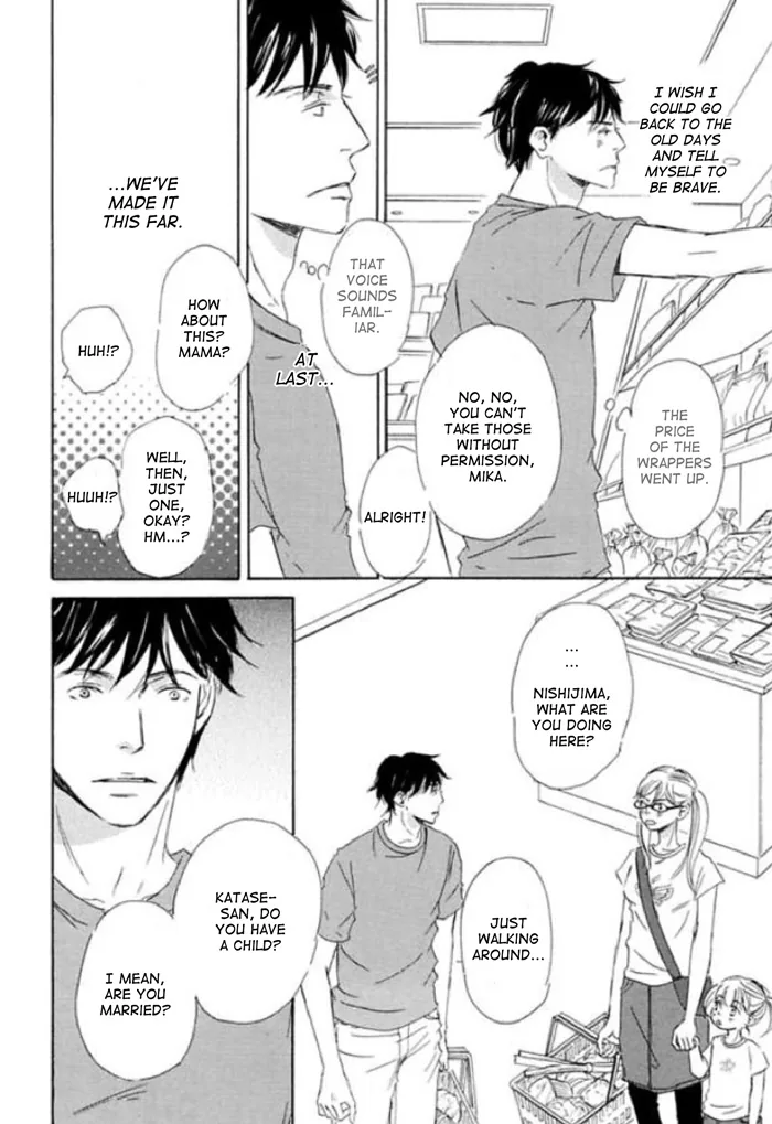 You and Tonight Chapter 10 page 6 - 