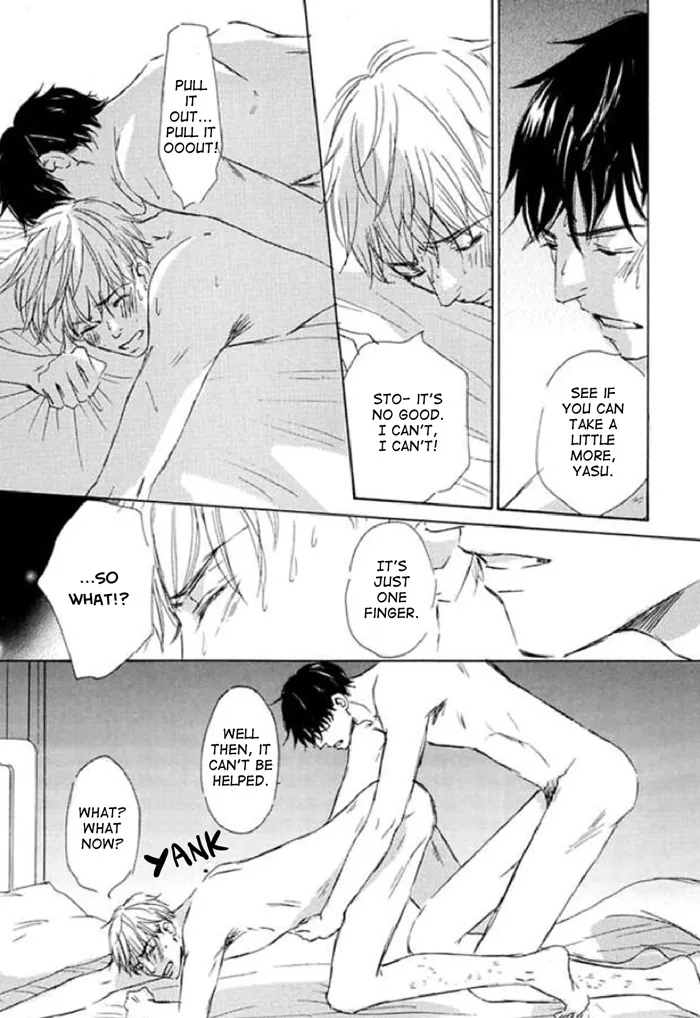 You and Tonight Chapter 12 page 3 - 