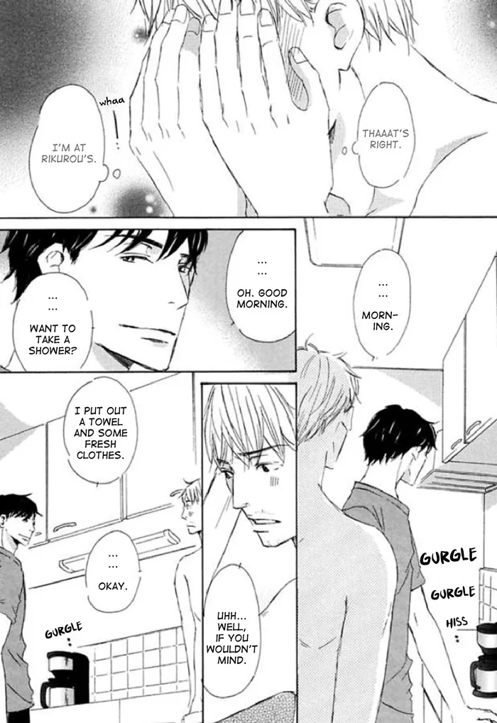 You and Tonight Chapter 12 page 5 - 