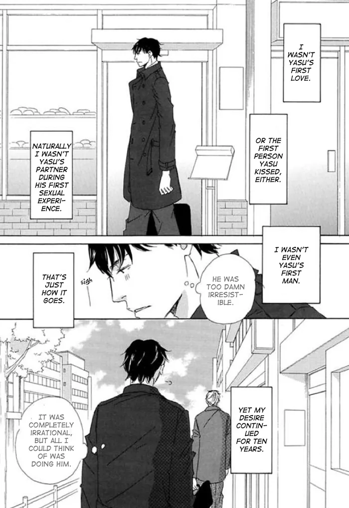 You and Tonight Chapter 13 page 2 - 