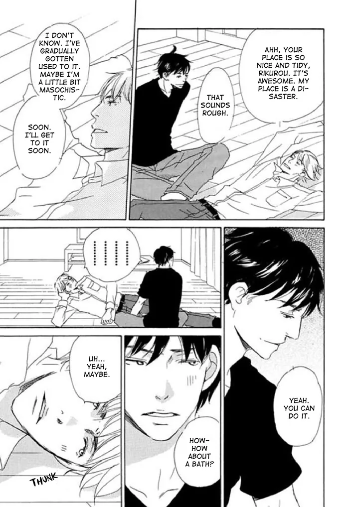 You and Tonight Chapter 13 page 11 - 