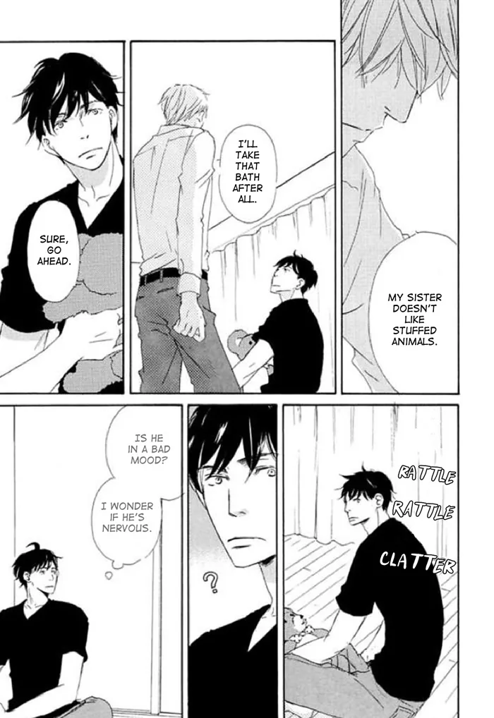 You and Tonight Chapter 13 page 13 - 
