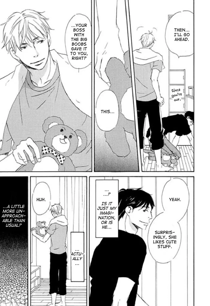 You and Tonight Chapter 13 page 15 - 
