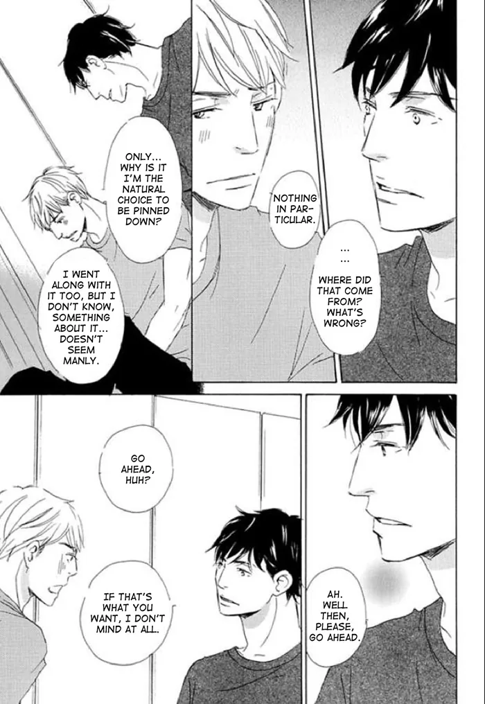 You and Tonight Chapter 13 page 19 - 