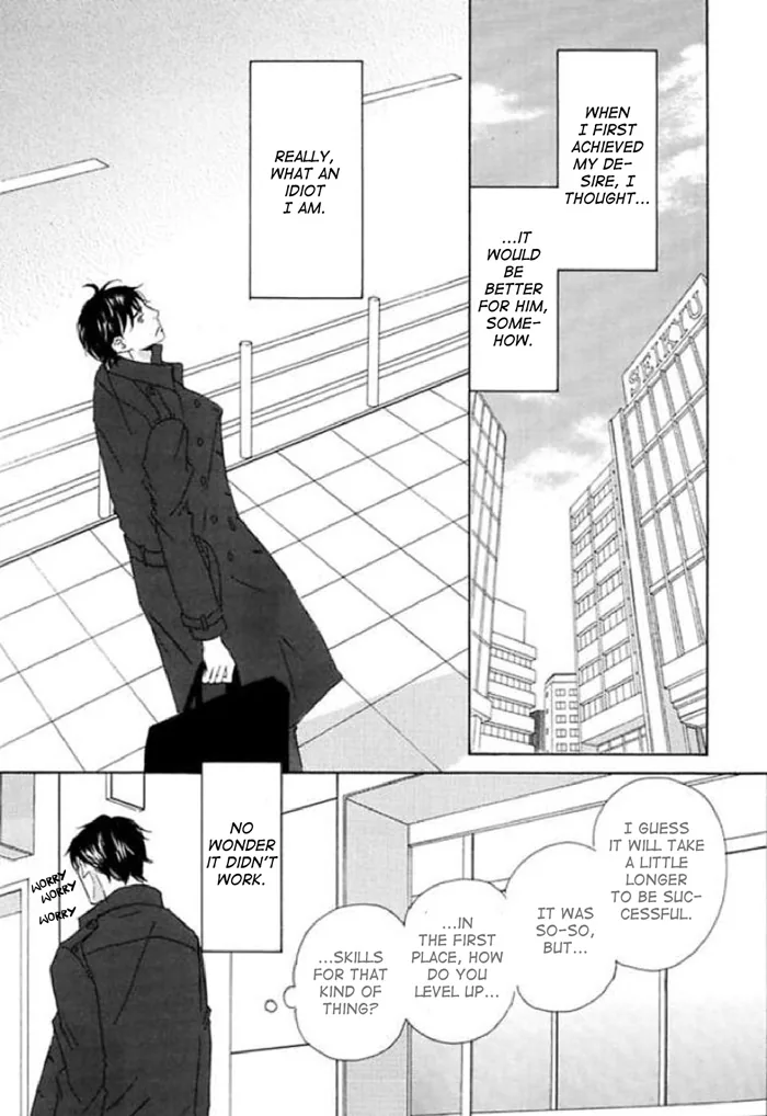 You and Tonight Chapter 13 page 3 - 