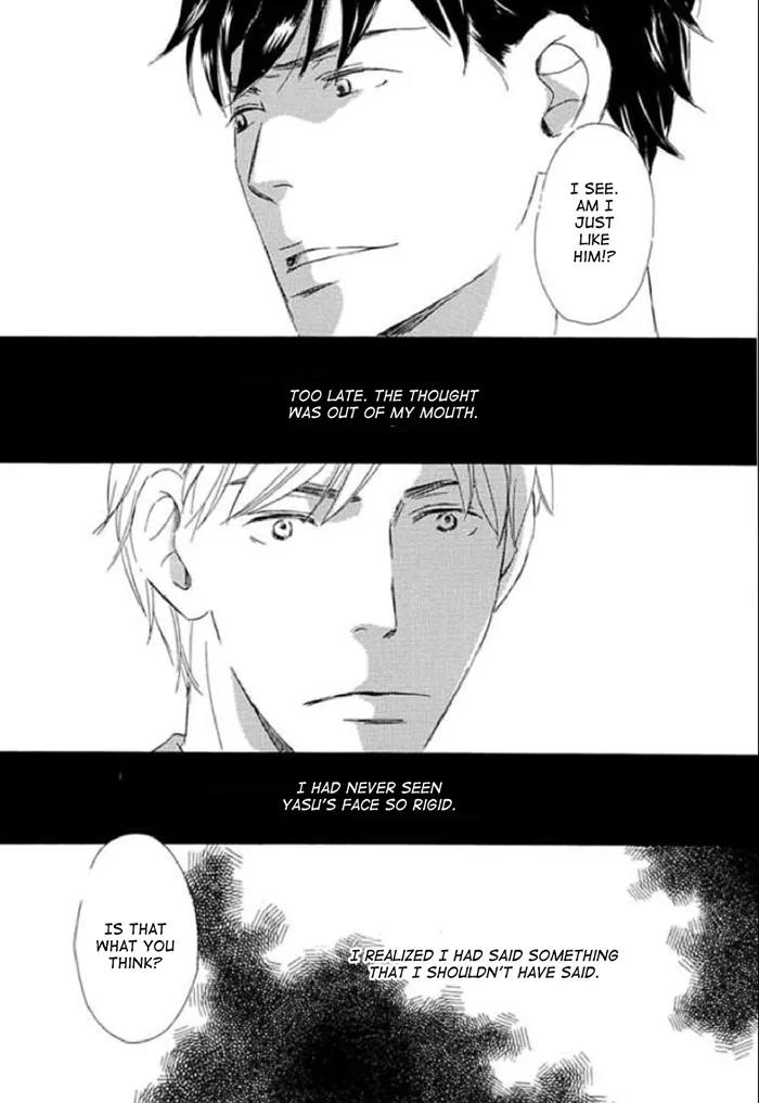 You and Tonight Chapter 13 page 22 - 