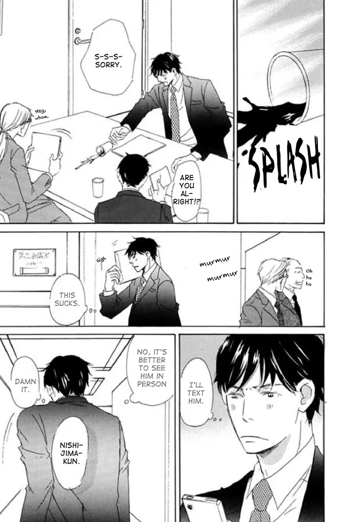 You and Tonight Chapter 13 page 27 - 