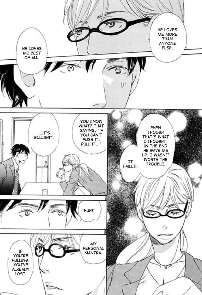 You and Tonight Chapter 13 page 29 - 
