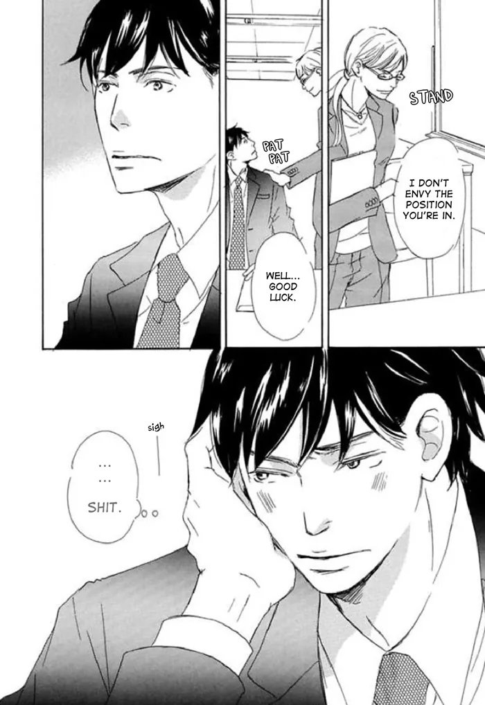 You and Tonight Chapter 13 page 30 - 