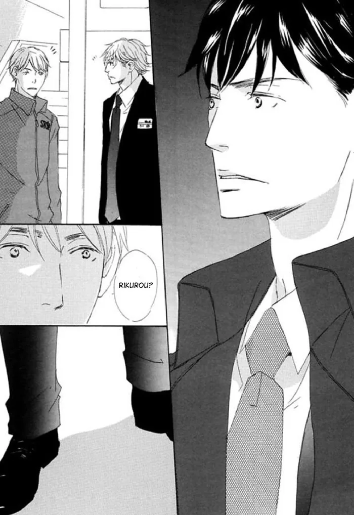 You and Tonight Chapter 13 page 33 - 