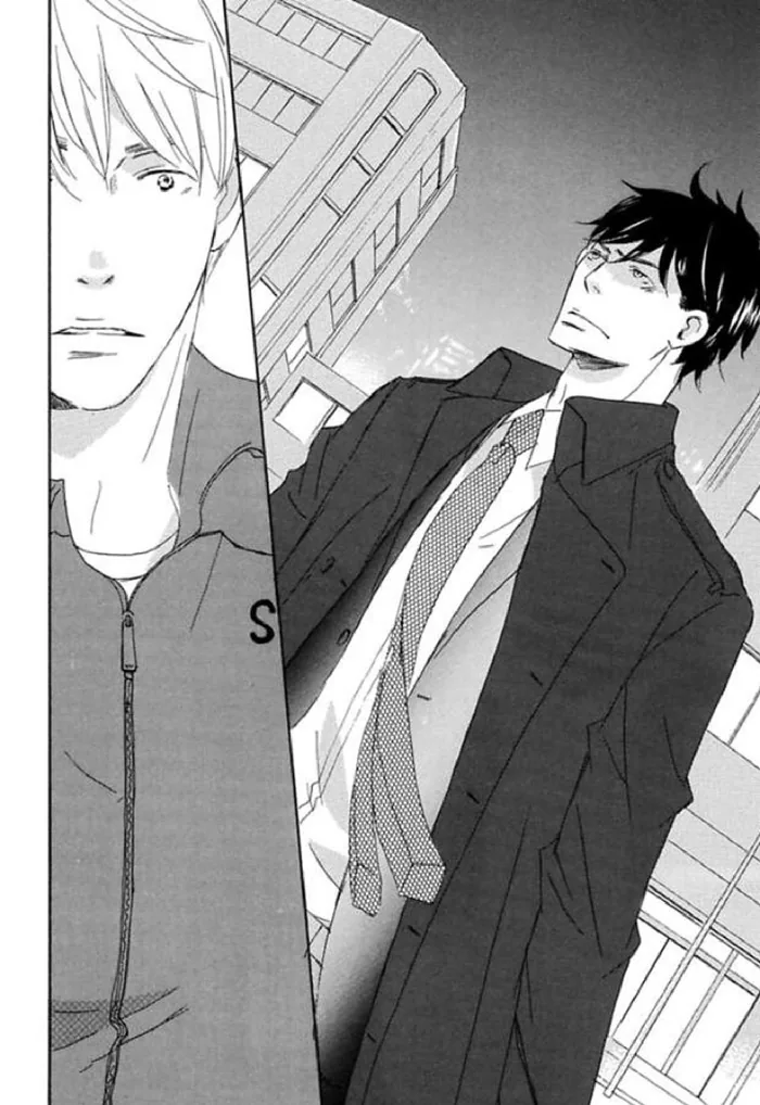 You and Tonight Chapter 13 page 34 - 
