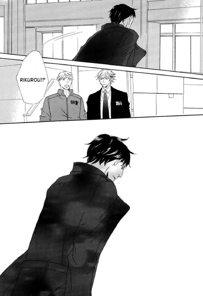 You and Tonight Chapter 13 page 35 - 