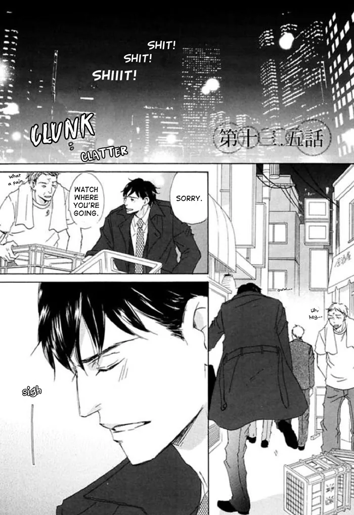You and Tonight Chapter 13 page 37 - 