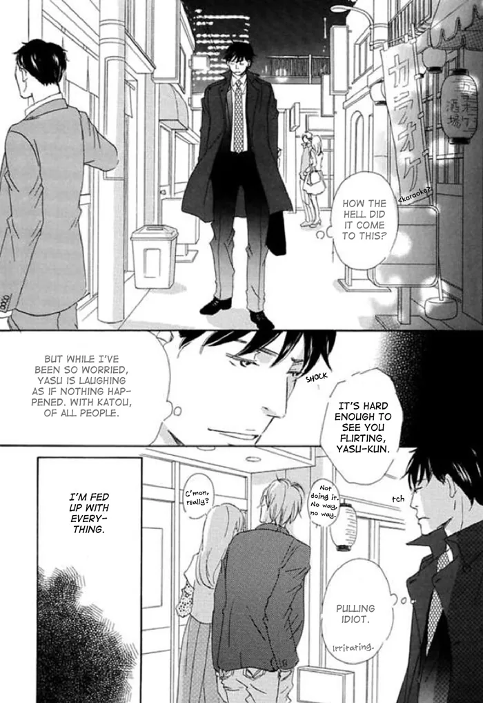 You and Tonight Chapter 13 page 38 - 