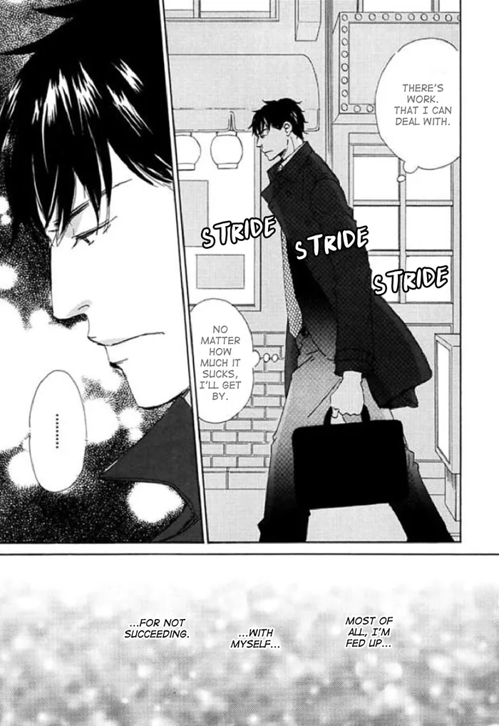 You and Tonight Chapter 13 page 39 - 
