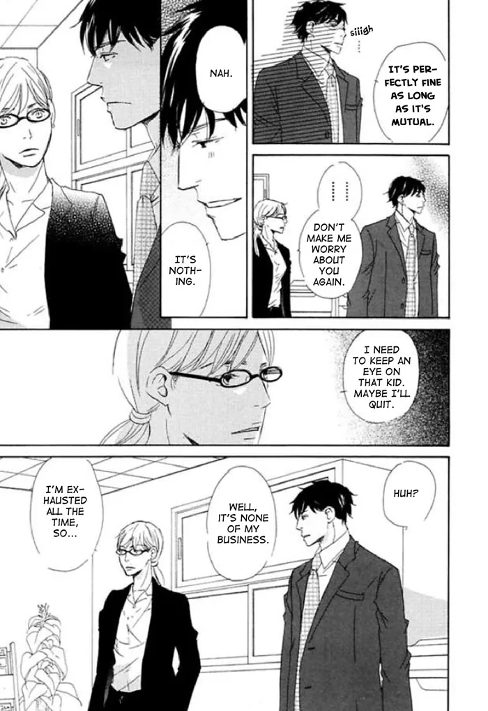 You and Tonight Chapter 13 page 5 - 