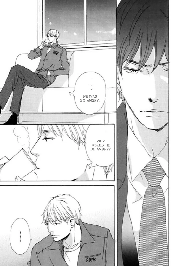 You and Tonight Chapter 13 page 43 - 