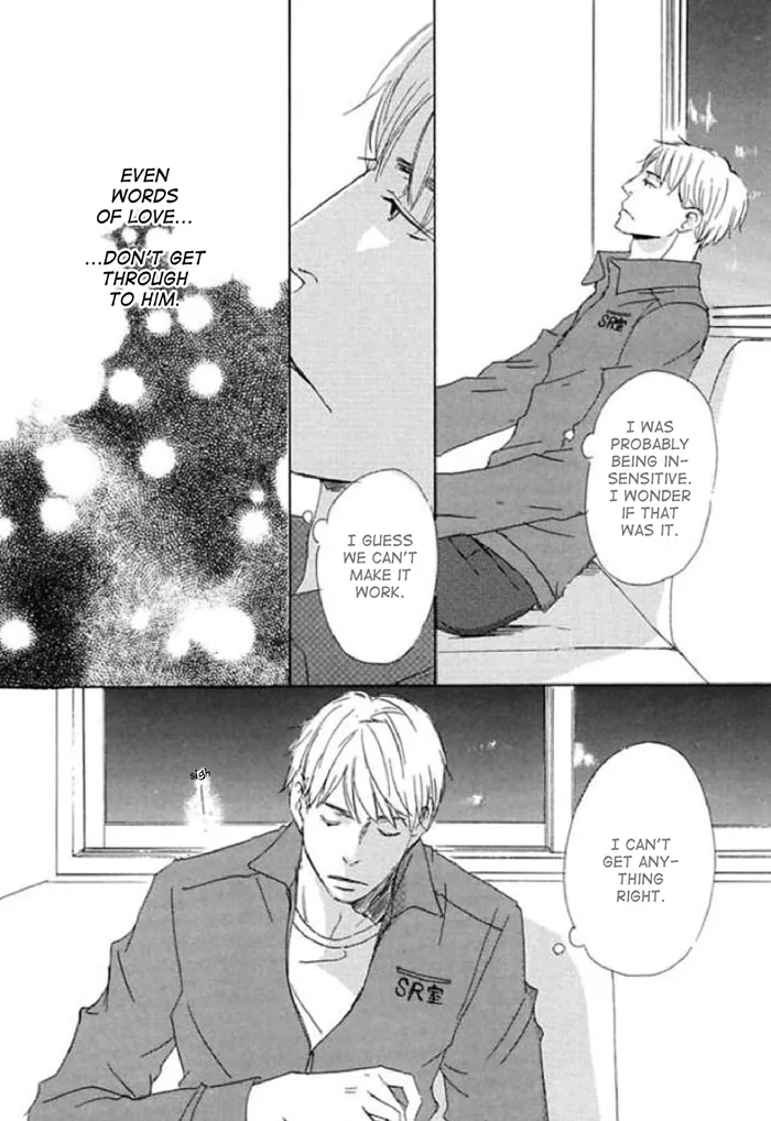 You and Tonight Chapter 13 page 44 - 