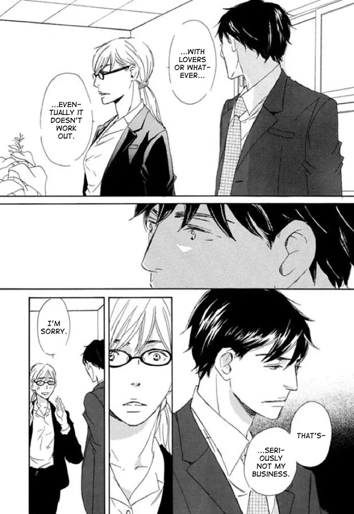 You and Tonight Chapter 13 page 6 - 