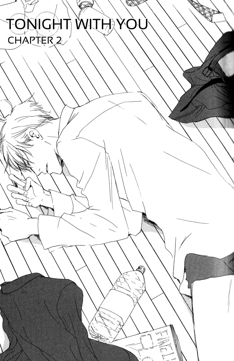 You and Tonight Chapter 2 page 1 - 