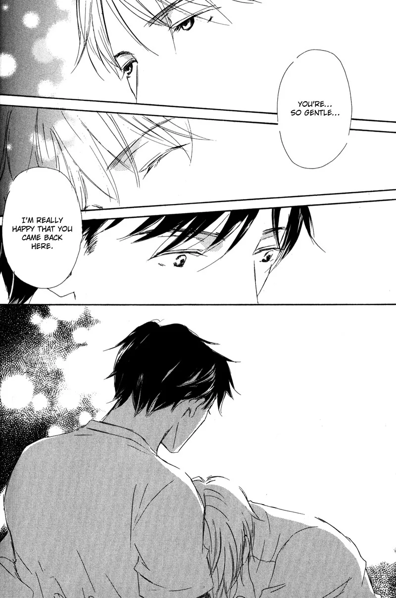 You and Tonight Chapter 2 page 16 - 