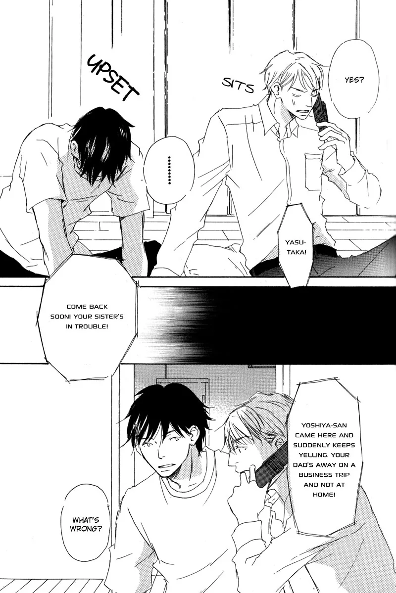 You and Tonight Chapter 2 page 19 - 