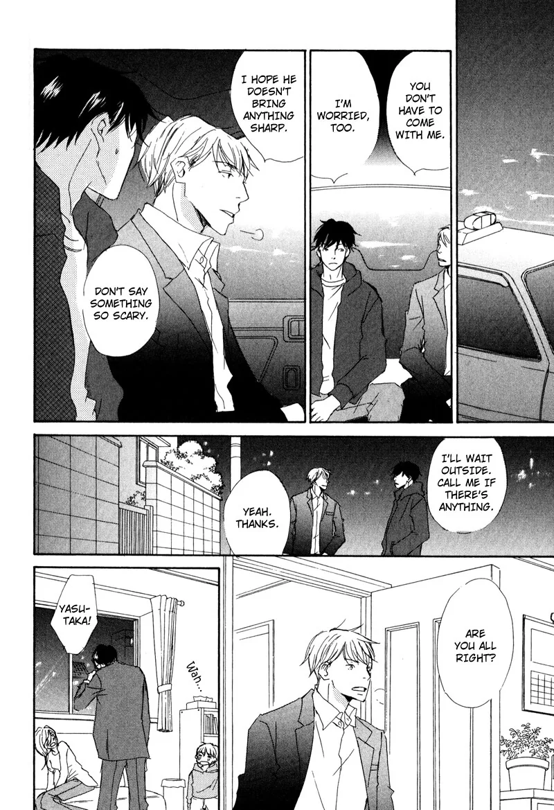 You and Tonight Chapter 2 page 20 - 