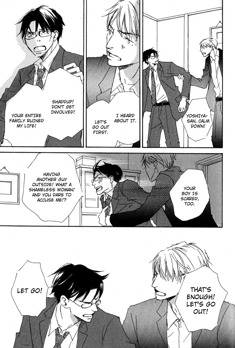 You and Tonight Chapter 2 page 21 - 