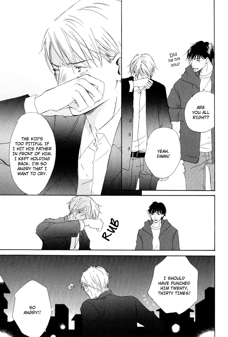 You and Tonight Chapter 2 page 23 - 