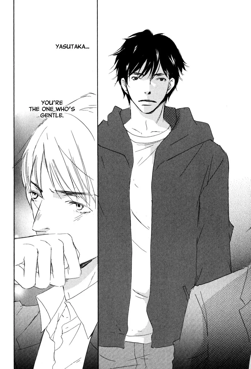 You and Tonight Chapter 2 page 24 - 