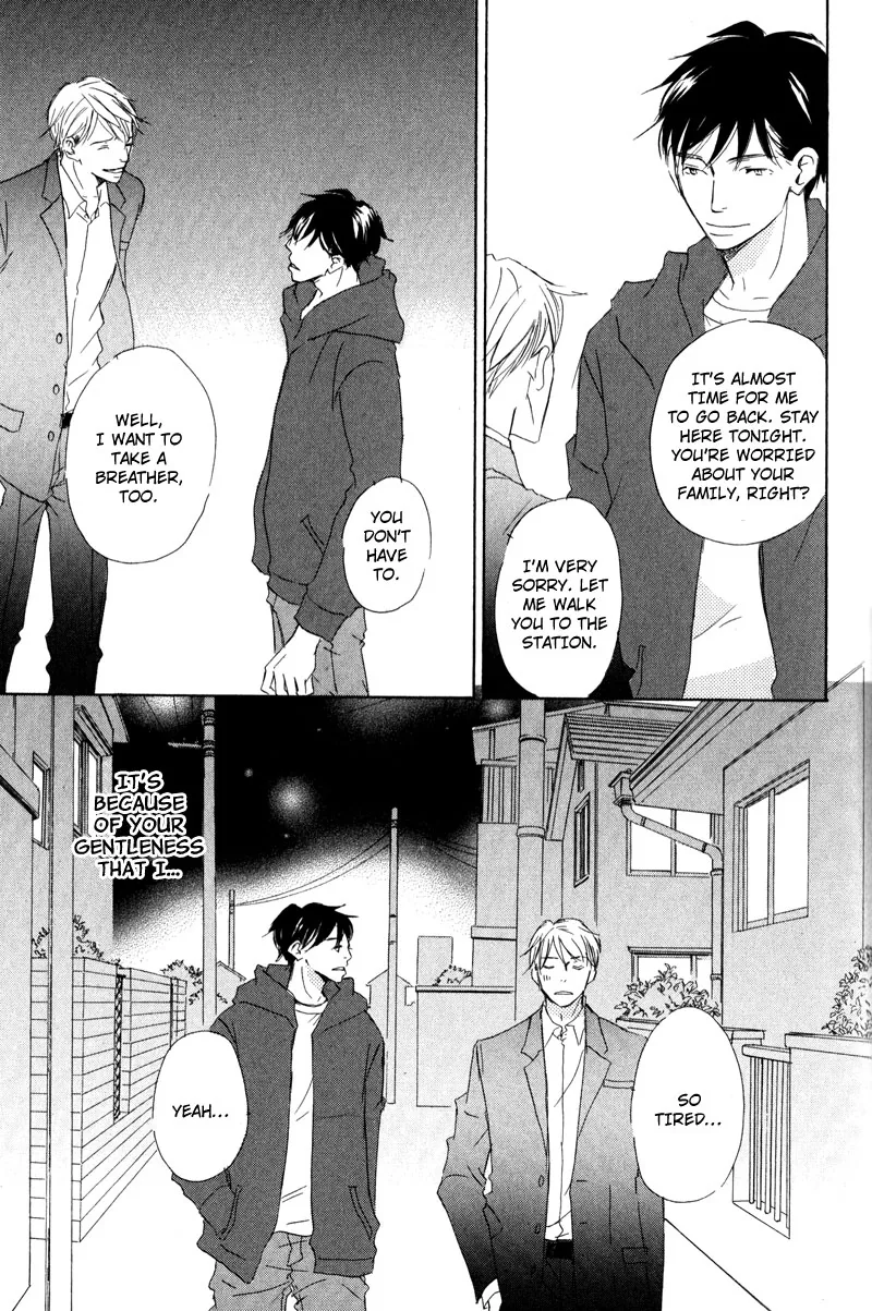 You and Tonight Chapter 2 page 25 - 