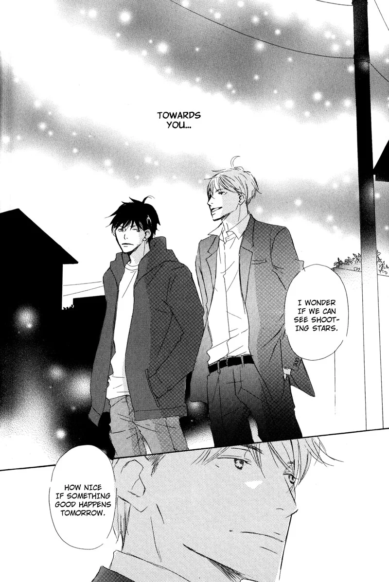 You and Tonight Chapter 2 page 26 - 