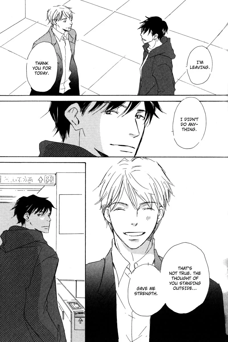 You and Tonight Chapter 2 page 29 - 