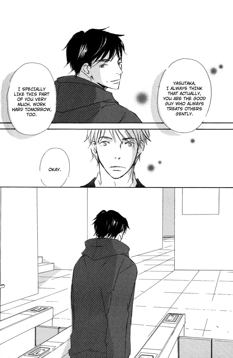 You and Tonight Chapter 2 page 30 - 