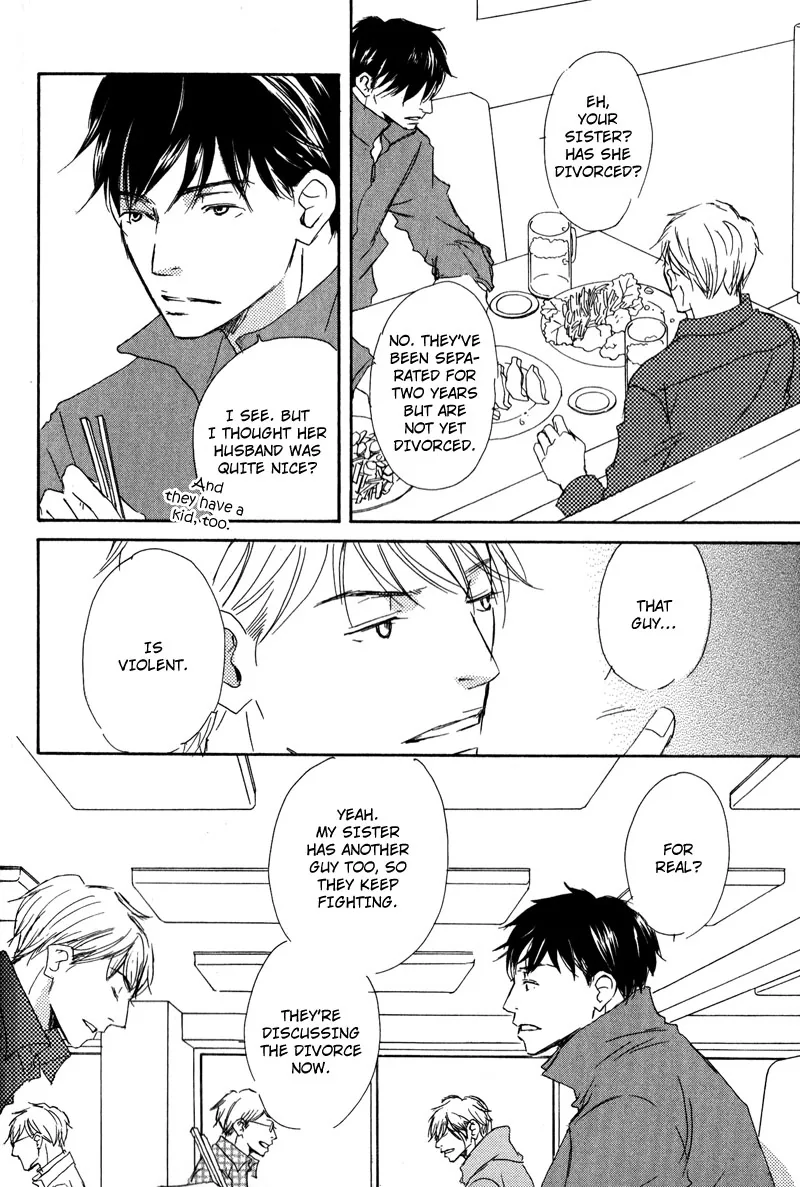 You and Tonight Chapter 2 page 4 - 