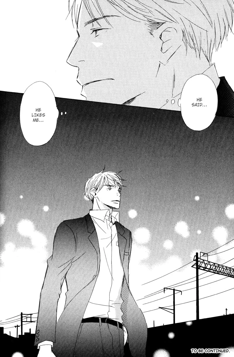 You and Tonight Chapter 2 page 32 - 