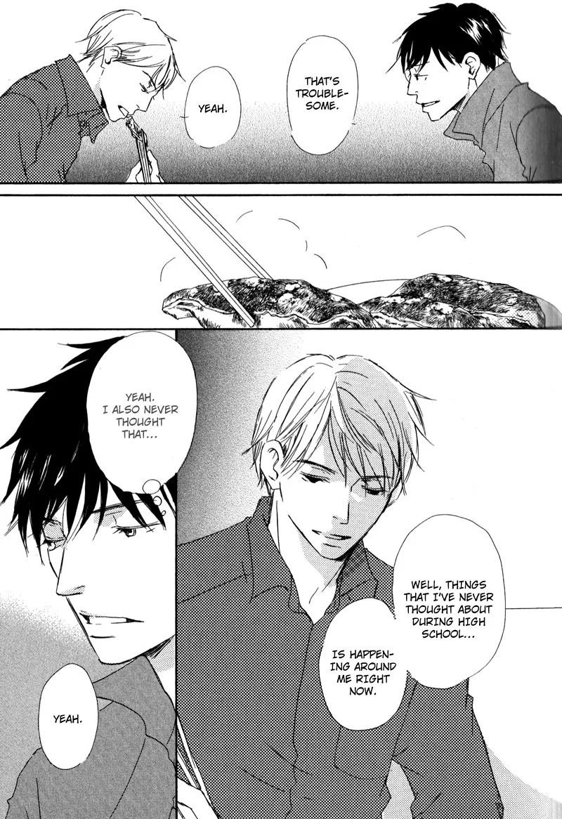 You and Tonight Chapter 2 page 5 - 