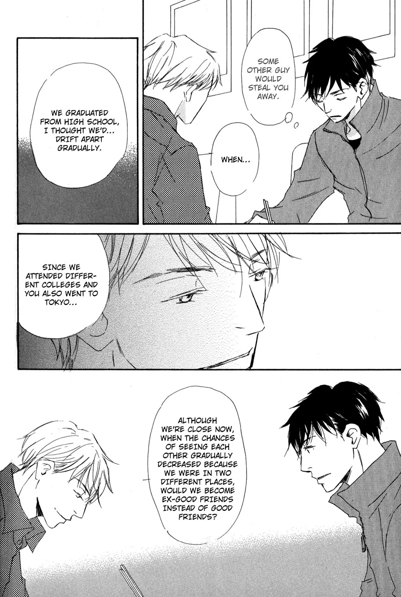 You and Tonight Chapter 2 page 6 - 