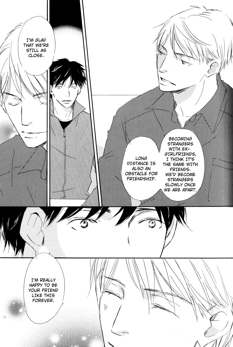 You and Tonight Chapter 2 page 7 - 