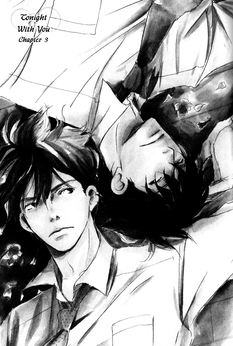 You and Tonight Chapter 3 page 1 - 