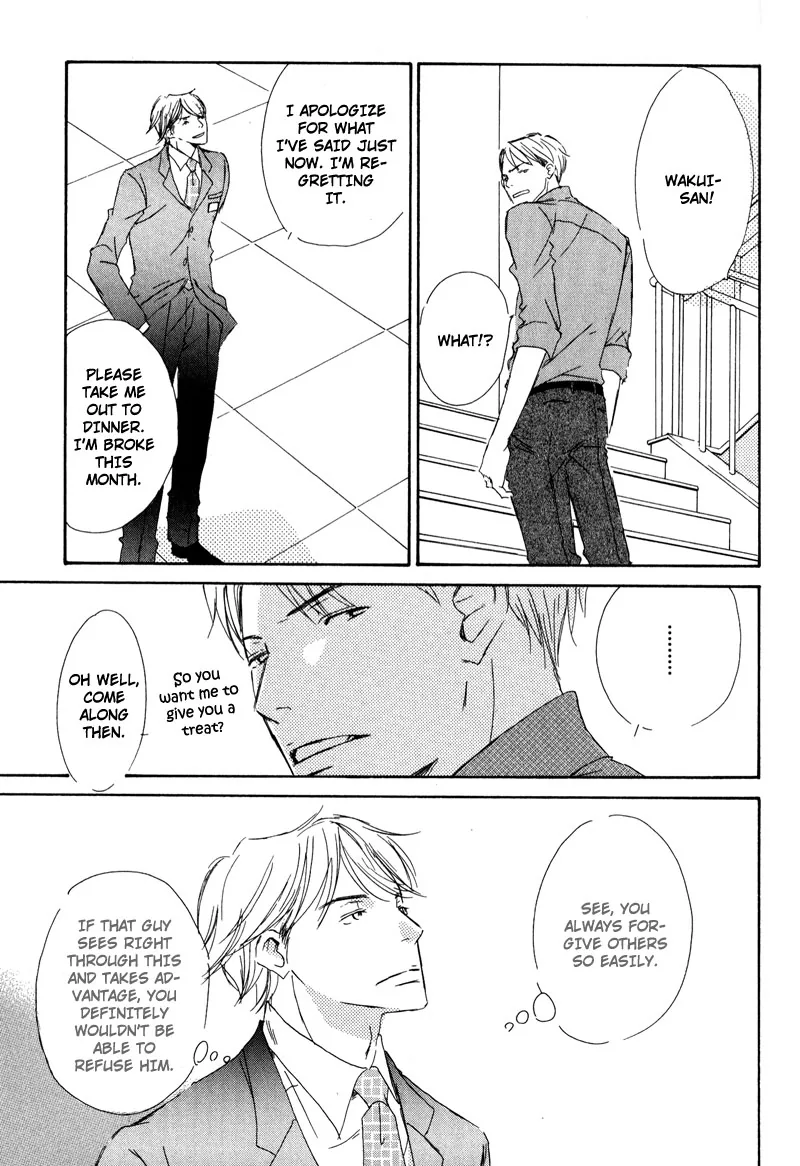 You and Tonight Chapter 3 page 11 - 