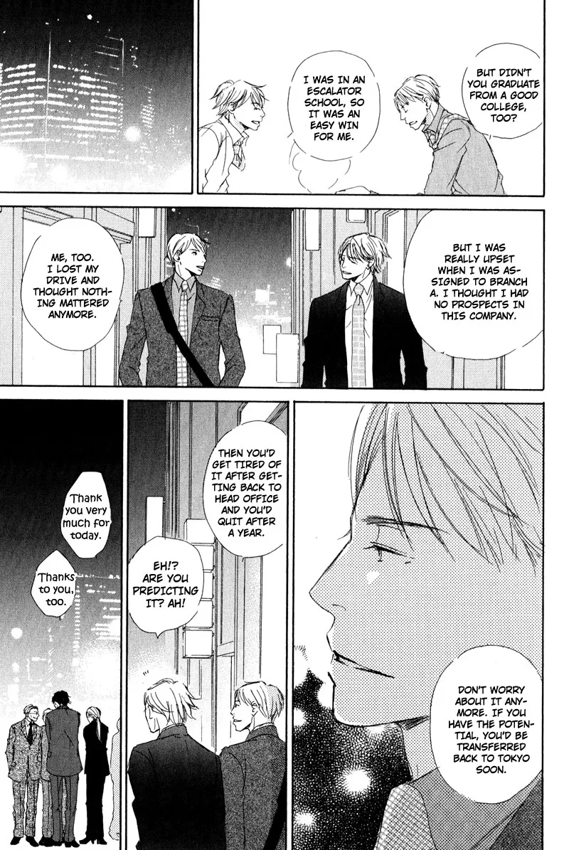 You and Tonight Chapter 3 page 13 - 