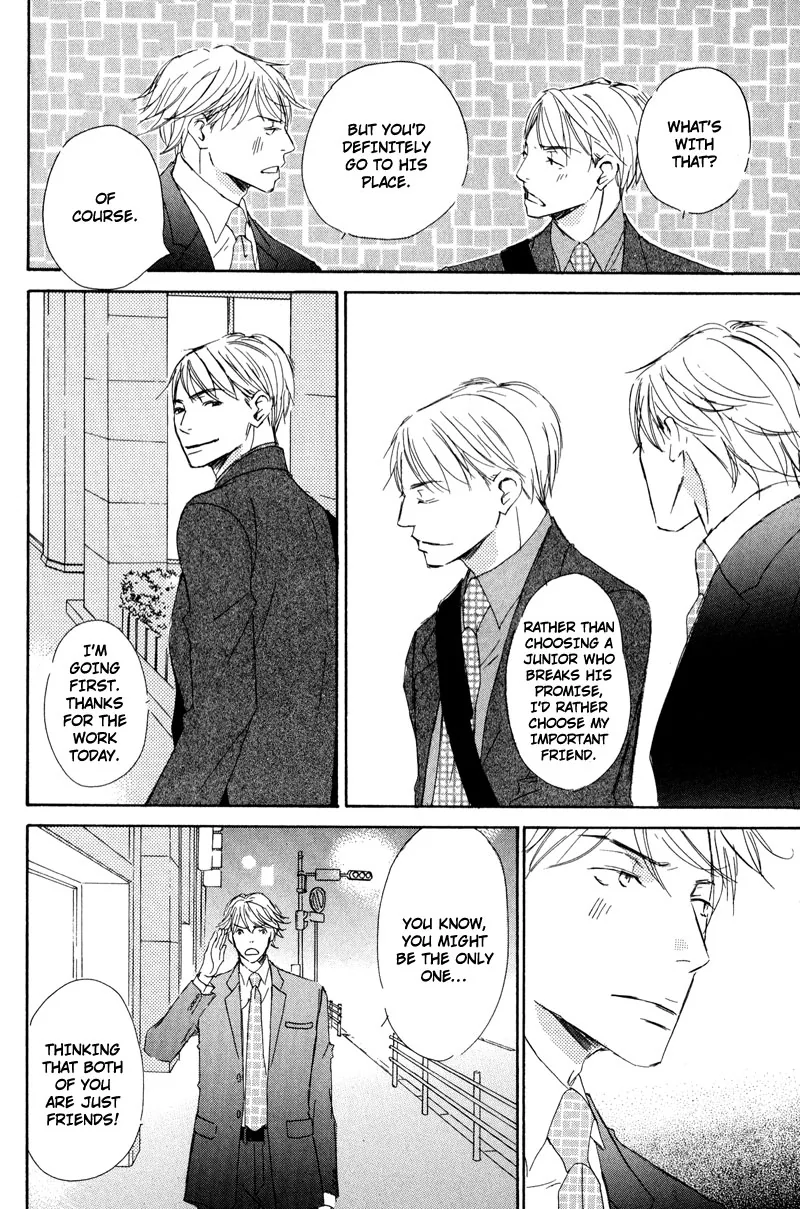 You and Tonight Chapter 3 page 18 - 