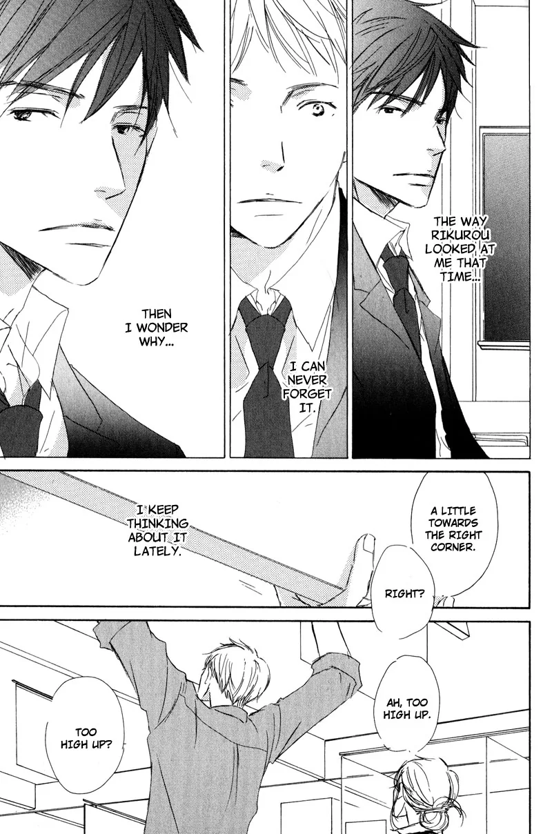 You and Tonight Chapter 3 page 3 - 