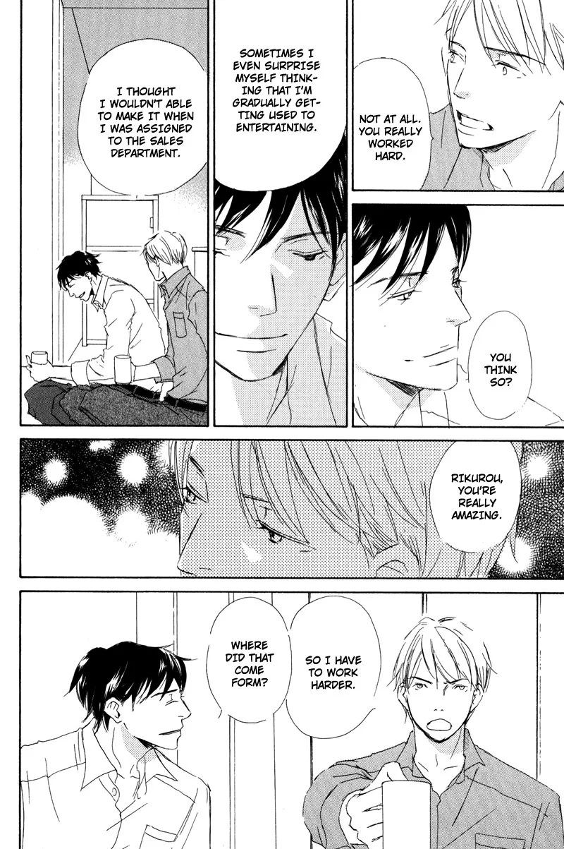 You and Tonight Chapter 3 page 22 - 