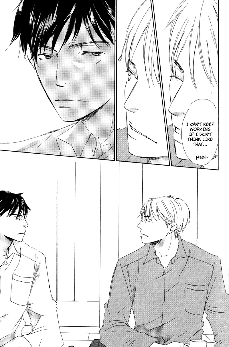 You and Tonight Chapter 3 page 23 - 
