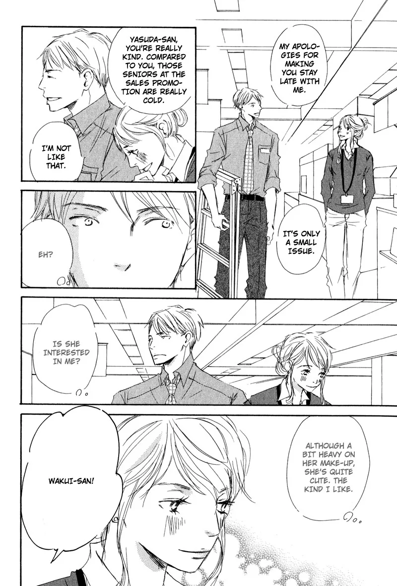 You and Tonight Chapter 3 page 4 - 