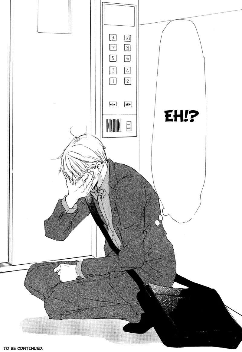 You and Tonight Chapter 3 page 32 - 