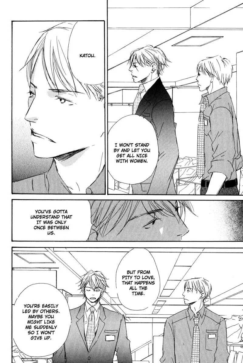 You and Tonight Chapter 3 page 6 - 