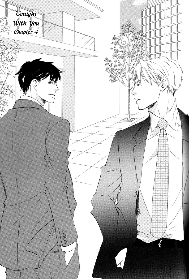 You and Tonight Chapter 4 page 1 - 
